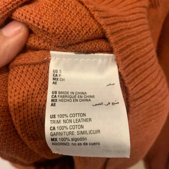 Mens Club Room Textured Mock Neck Sweater NWT -B1 S, L, XL - Picture 7 of 7